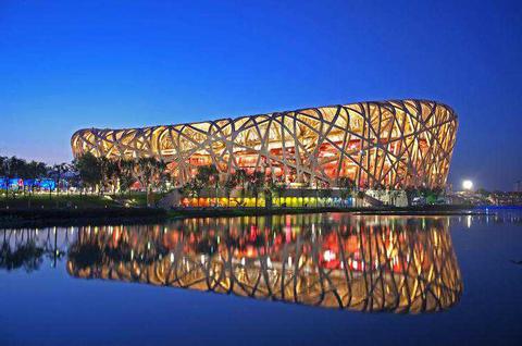 National Stadium (Bird's Nest)