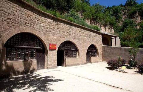 Yanan Geming Jiniandi Scenic Area