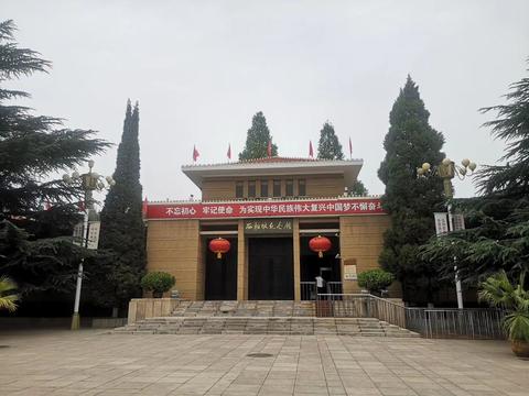 Xibaipo Memorial Hall