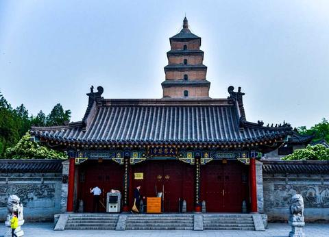 Great Wild Goose Pagoda (Great Mercy Temple)