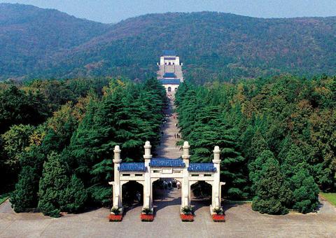 Sun Yat-sen Mausoleum