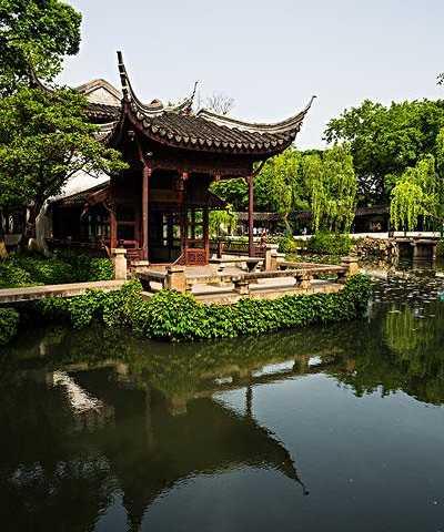 Humble Administration Garden