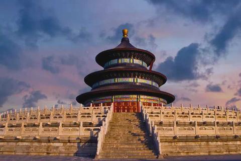 Temple of Heaven Park