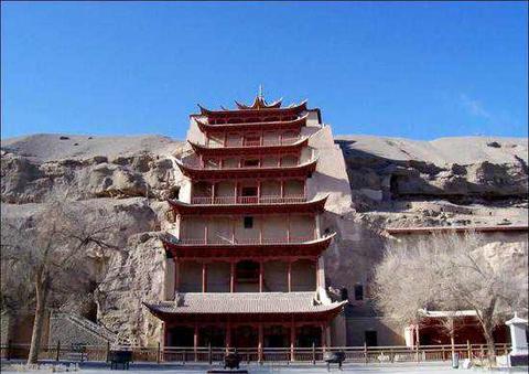Mogao Caves