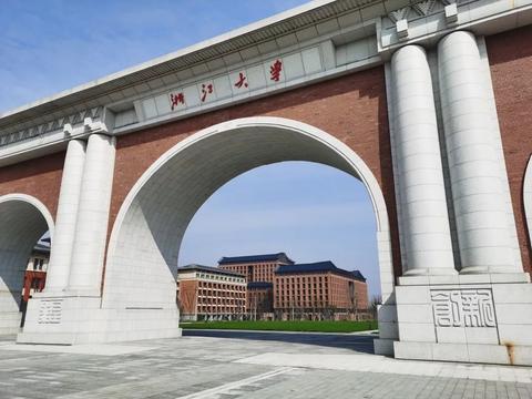 Zhejiang University