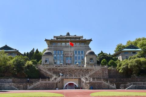 Wuhan University