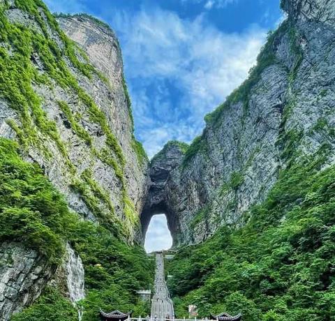Tianmen Mountain National Forest Park