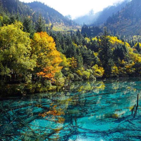 Jiuzhaigou Valley