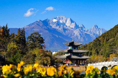Jade Dragon Snow Mountain