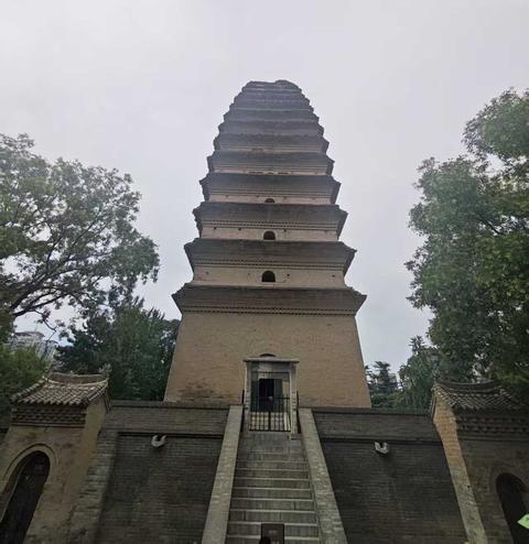 Xi'an Museum