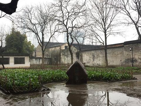 Luxun Guli Shenyuan Scenic Area