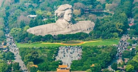 Yuelushan Juzizhou Tourist Area